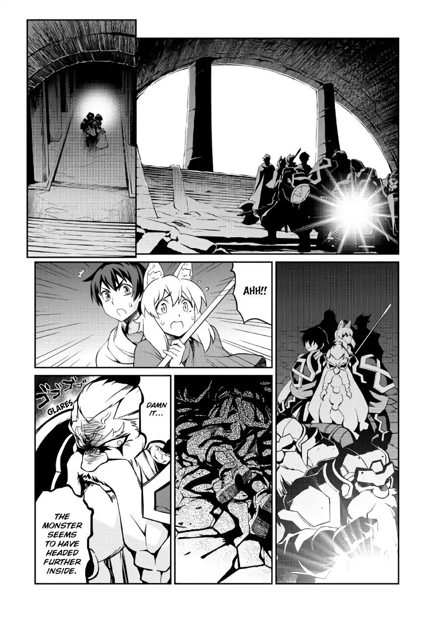Isekai wo Seigyo Mahou de Kirihirake! - Chapter 27 Page 9