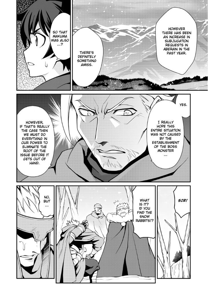 Isekai wo Seigyo Mahou de Kirihirake! - Chapter 4 Page 10