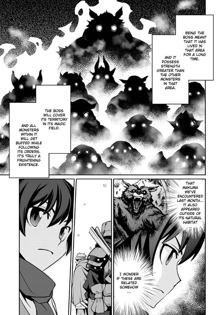 Isekai wo Seigyo Mahou de Kirihirake! - Chapter 4 Page 3