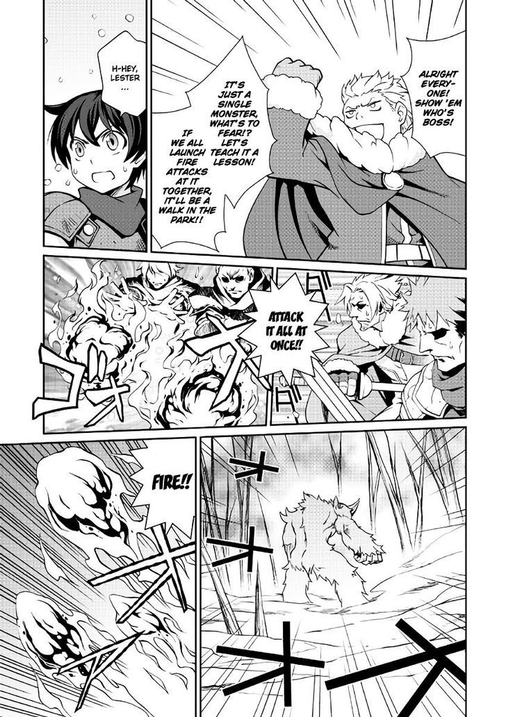 Isekai wo Seigyo Mahou de Kirihirake! - Chapter 5 Page 3