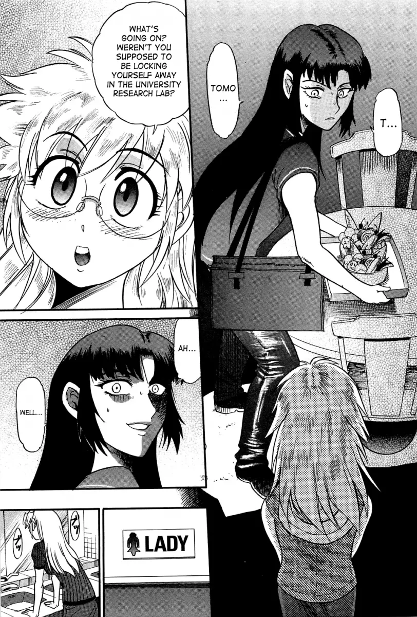 Ochiru Tenshi - Chapter 13 Page 16