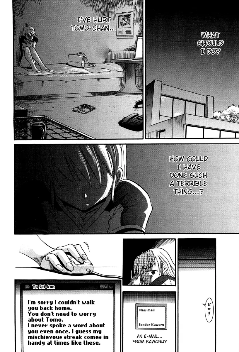 Ochiru Tenshi - Chapter 13 Page 21
