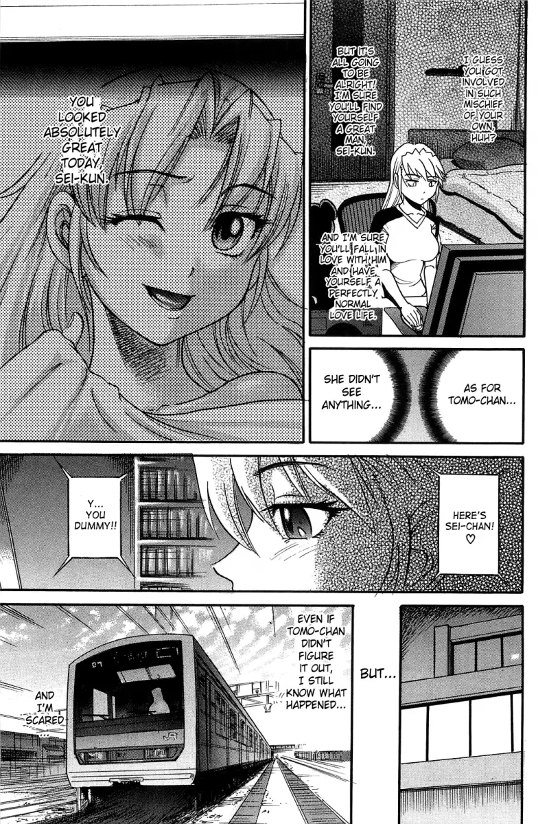 Ochiru Tenshi - Chapter 13 Page 22