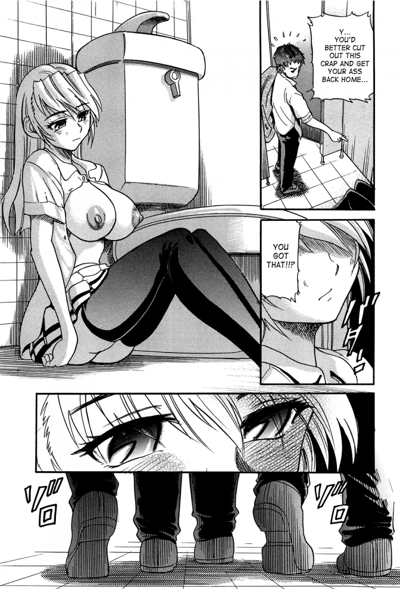 Ochiru Tenshi - Chapter 14 Page 18