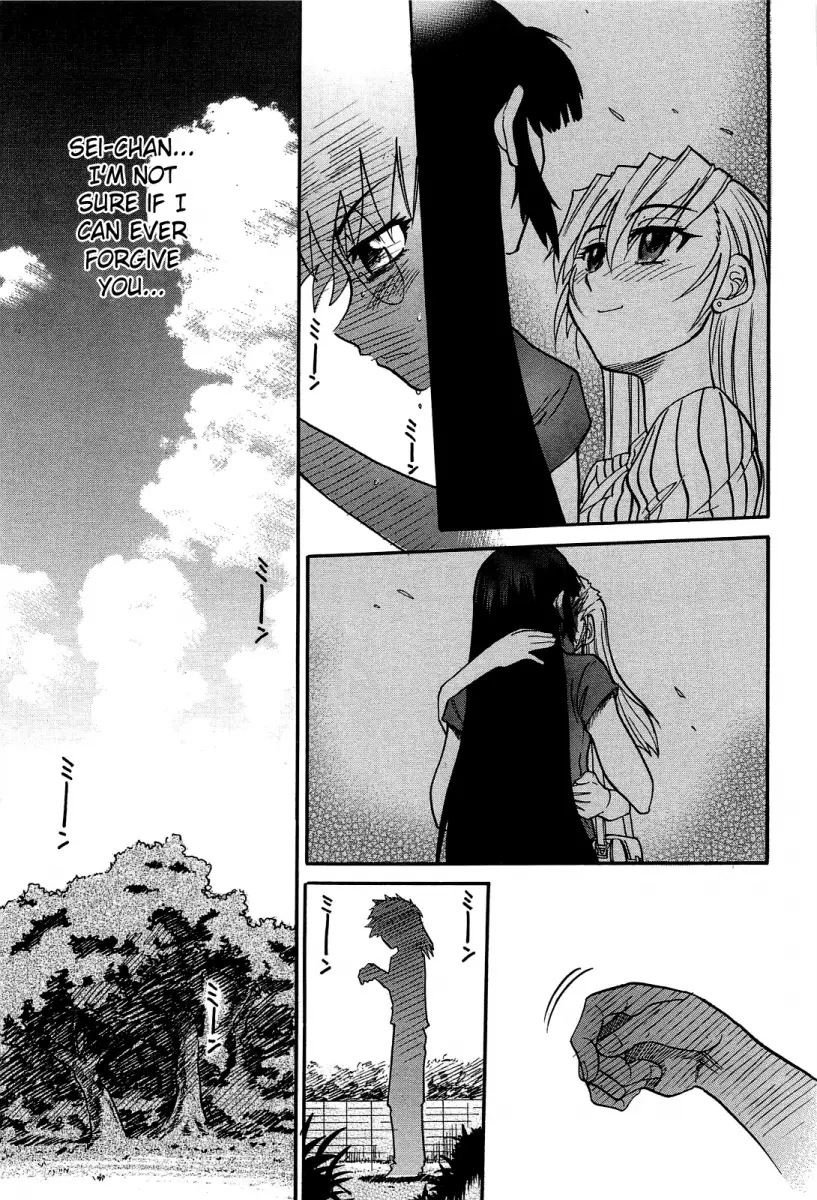 Ochiru Tenshi - Chapter 14 Page 8