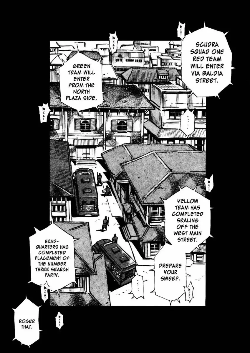 Kamiyadori - Chapter 19 Page 26