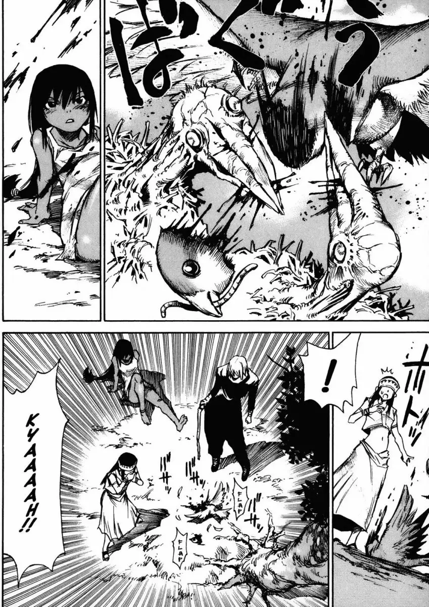 Kamiyadori - Chapter 27 Page 14