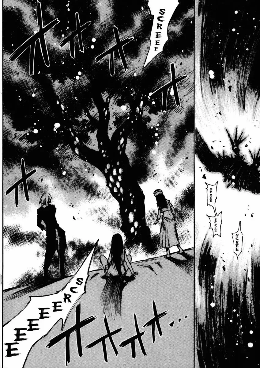 Kamiyadori - Chapter 27 Page 16