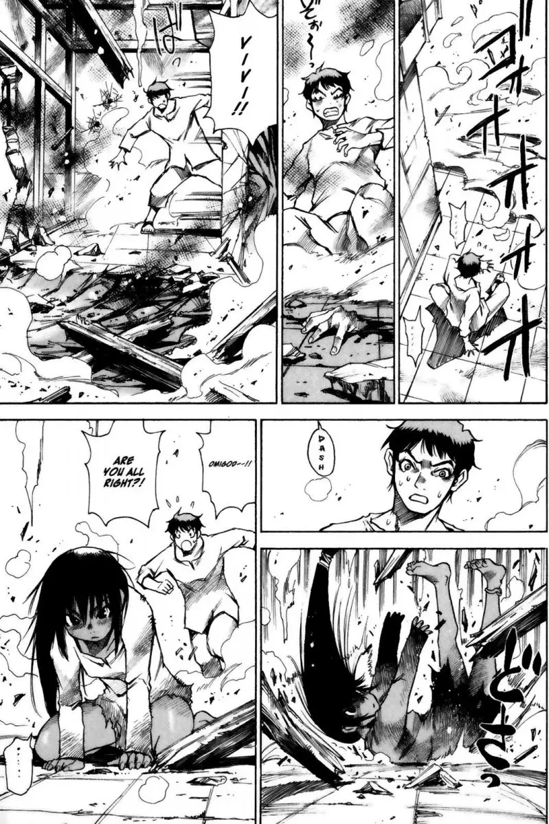 Kamiyadori - Chapter 6 Page 19