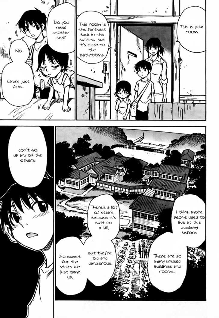 Hoozuki no Shima - Chapter 1 Page 16