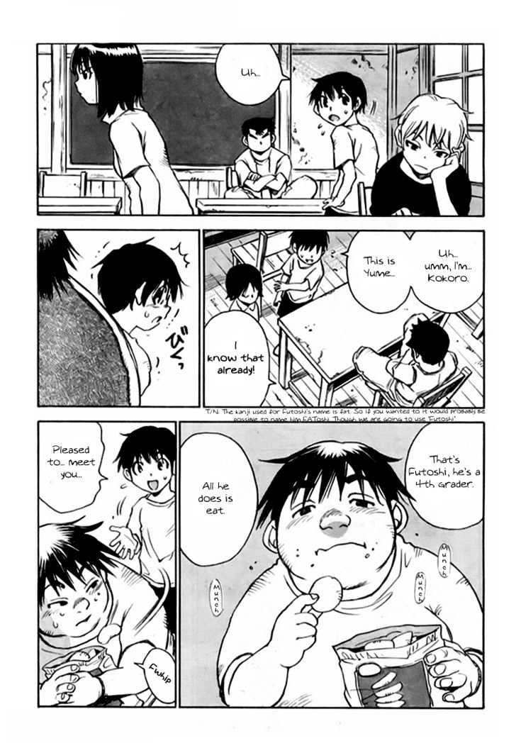 Hoozuki no Shima - Chapter 1 Page 26