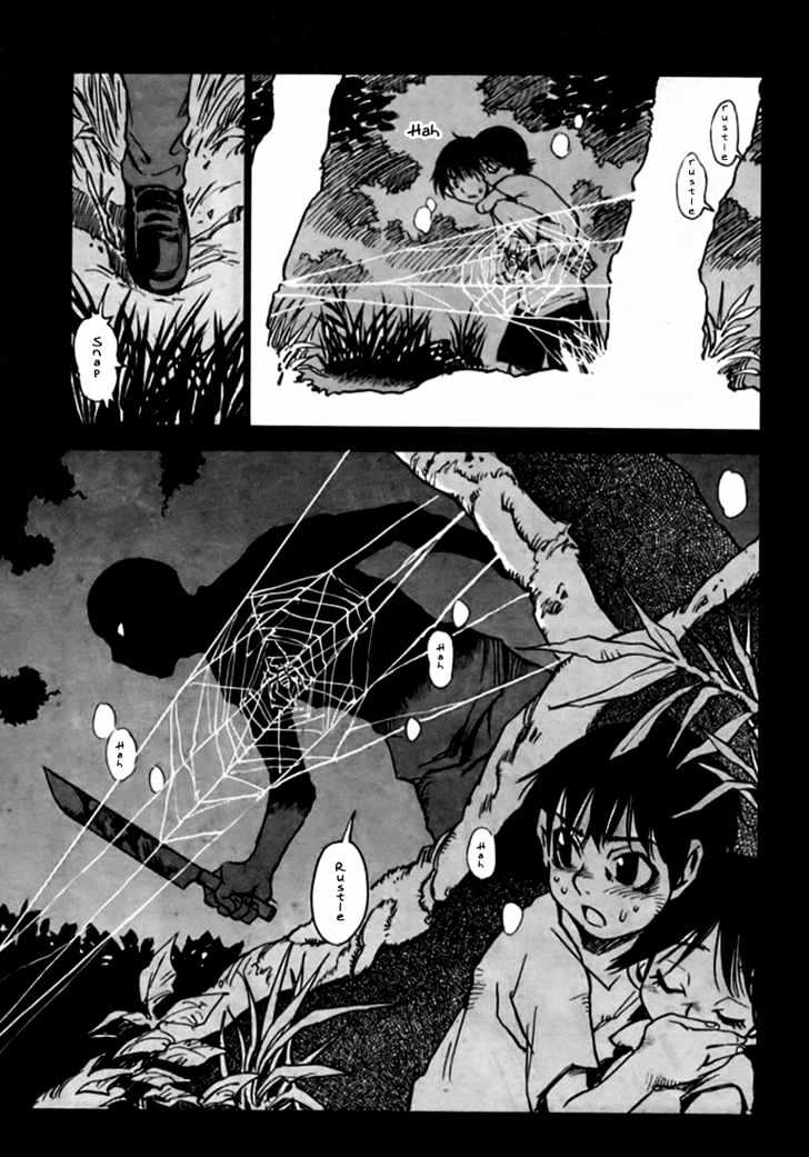 Hoozuki no Shima - Chapter 1 Page 6