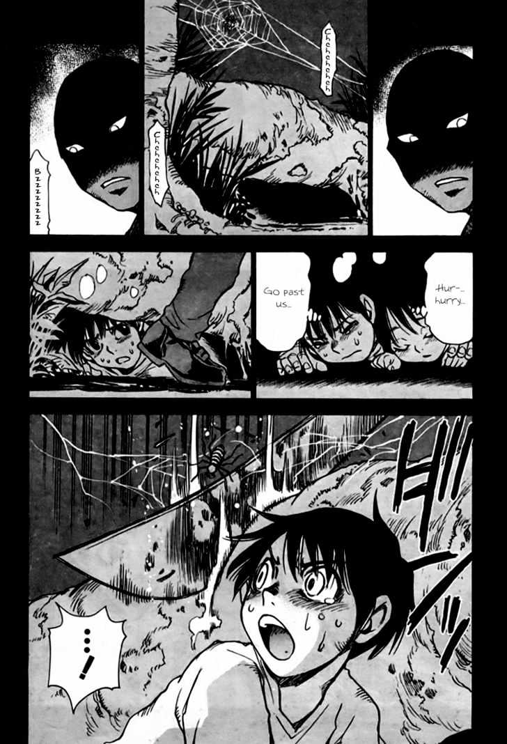 Hoozuki no Shima - Chapter 1 Page 7