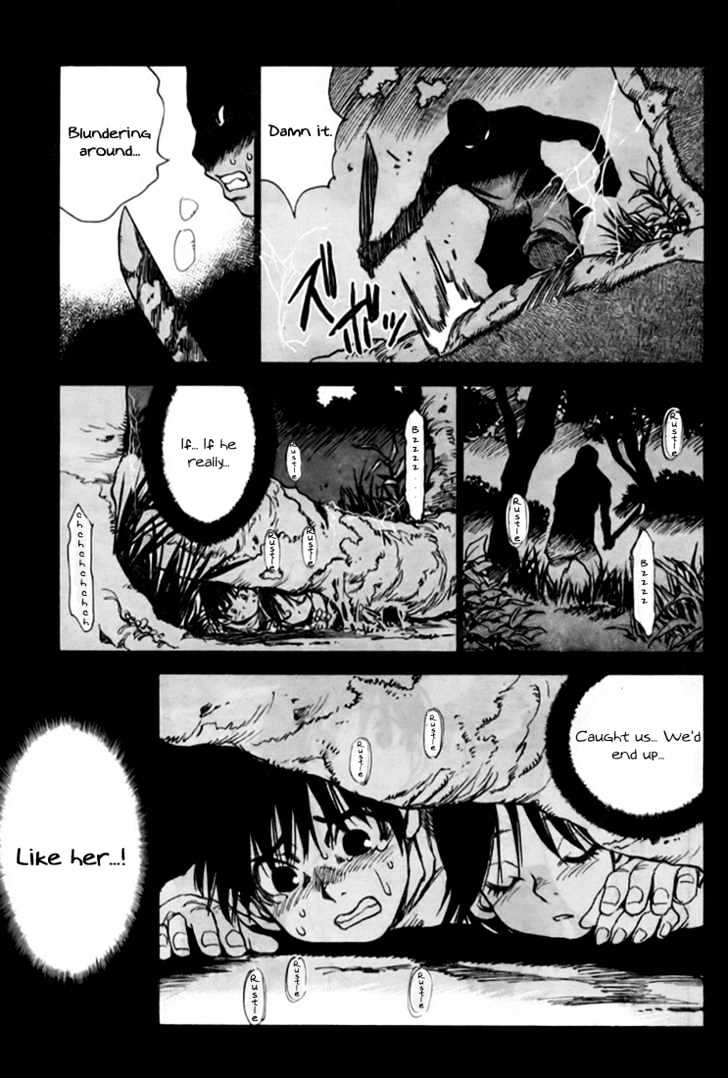 Hoozuki no Shima - Chapter 1 Page 8