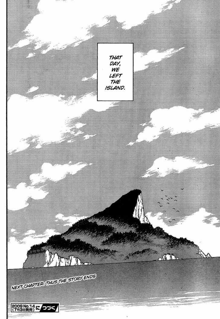 Hoozuki no Shima - Chapter 26 Page 27