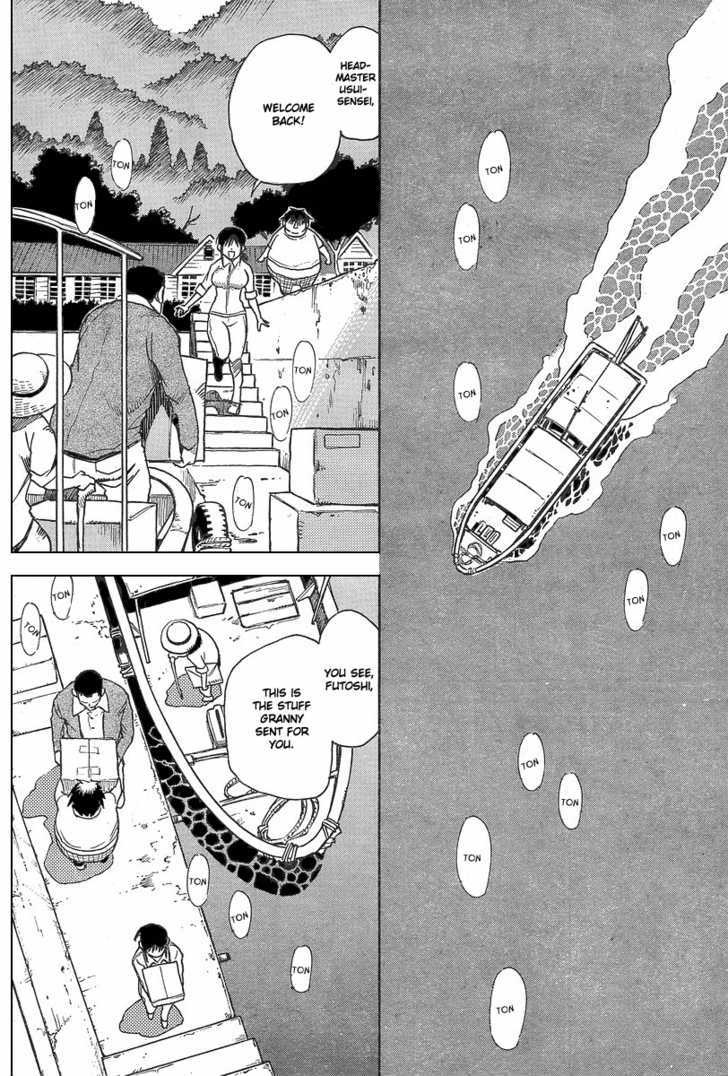 Hoozuki no Shima - Chapter 4 Page 4