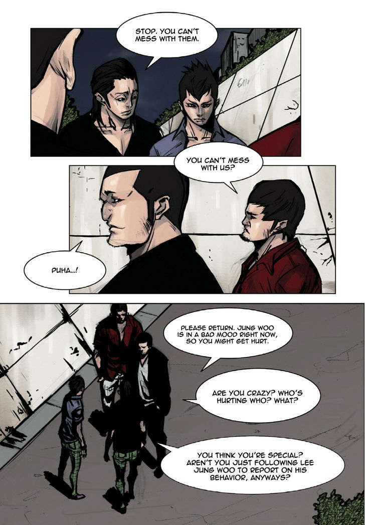 Tong - Chapter 21 Page 16