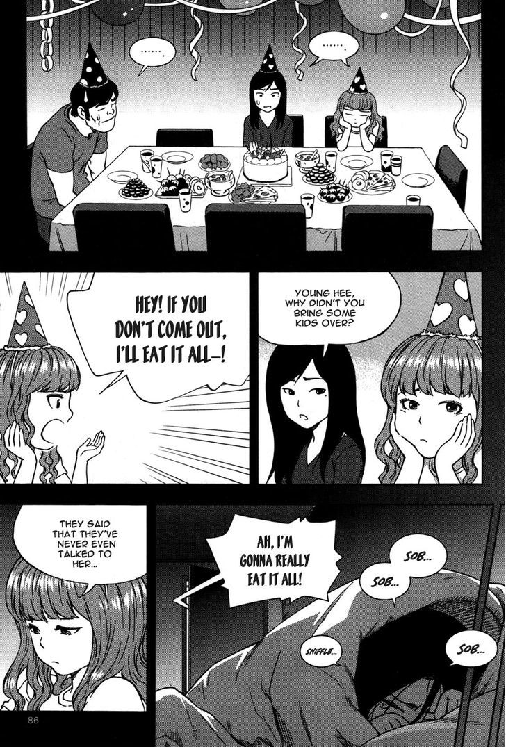 XO Sisters - Chapter 6 Page 41