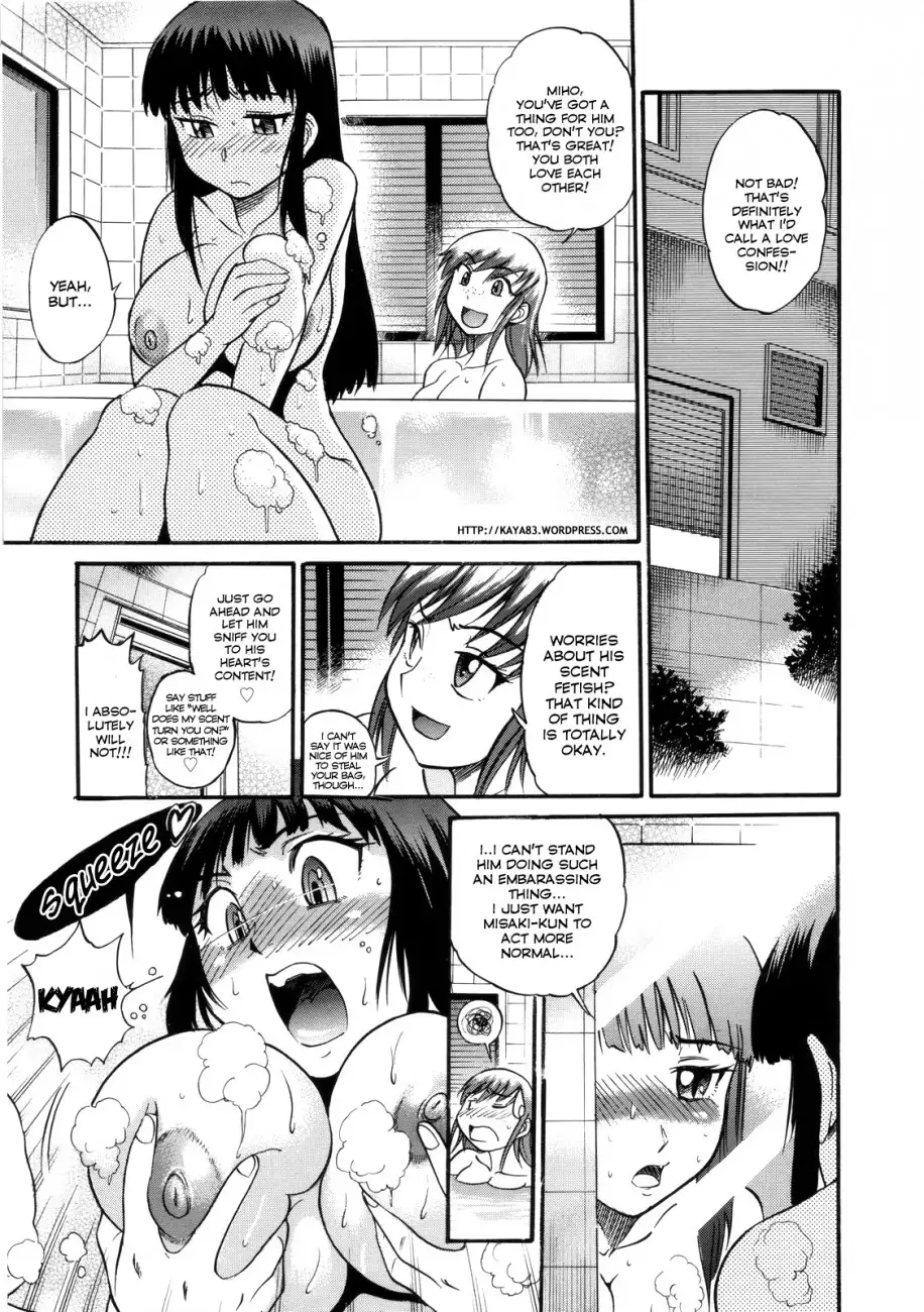 B-Chiku - Chapter 6 Page 5