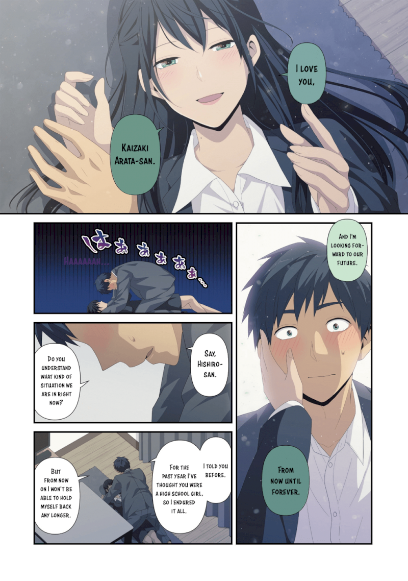 ReLIFE - Chapter 222.5 Page 12