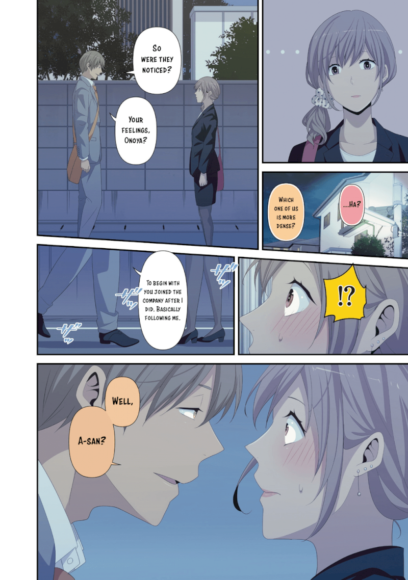 ReLIFE - Chapter 222.5 Page 17