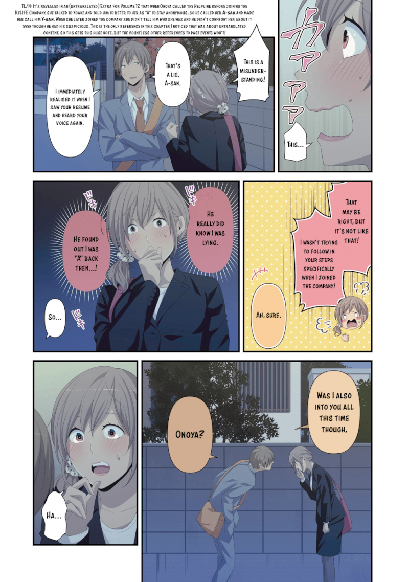 ReLIFE - Chapter 222.5 Page 18