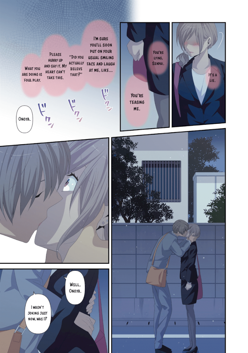 ReLIFE - Chapter 222.5 Page 20