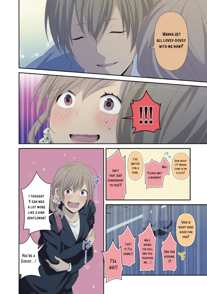 ReLIFE - Chapter 222.5 Page 21