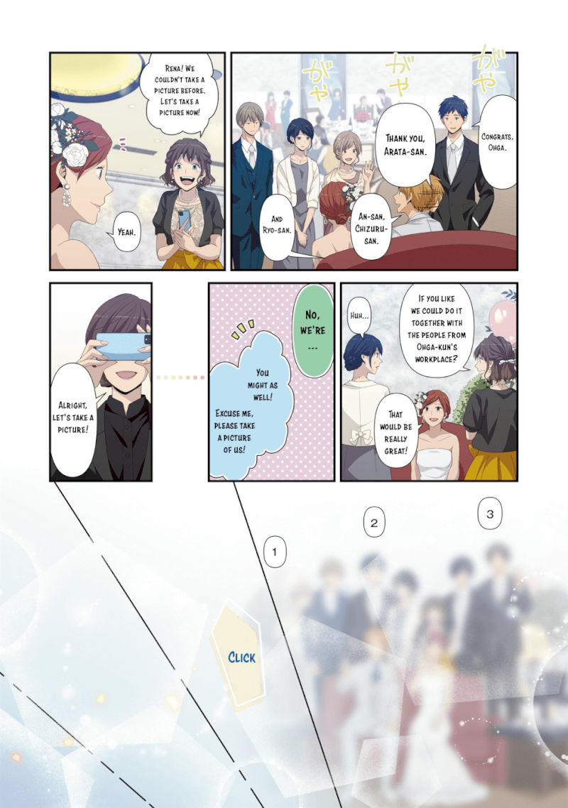 ReLIFE - Chapter 222.5 Page 29