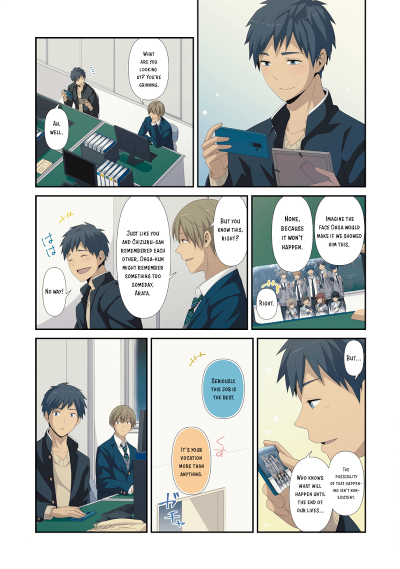 ReLIFE - Chapter 222.5 Page 30
