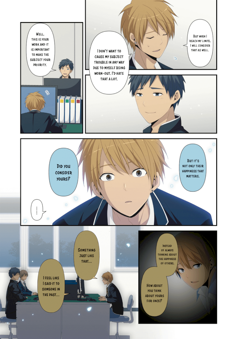ReLIFE - Chapter 222.5 Page 32