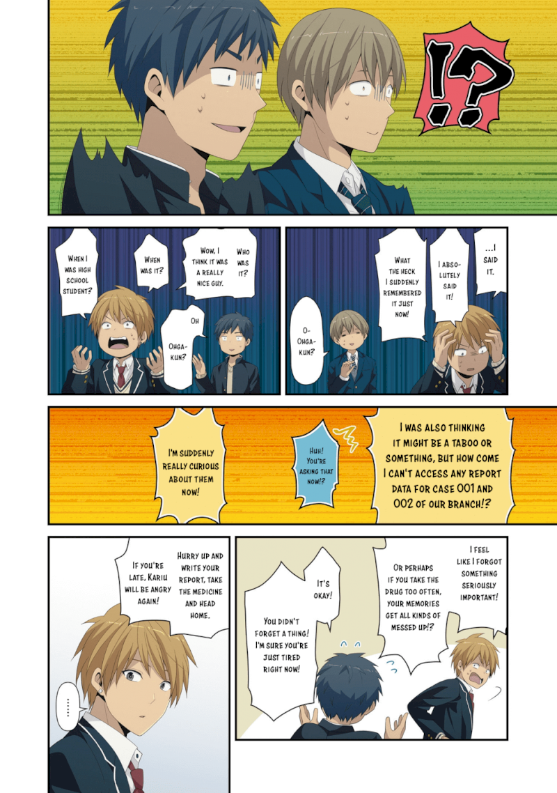 ReLIFE - Chapter 222.5 Page 33