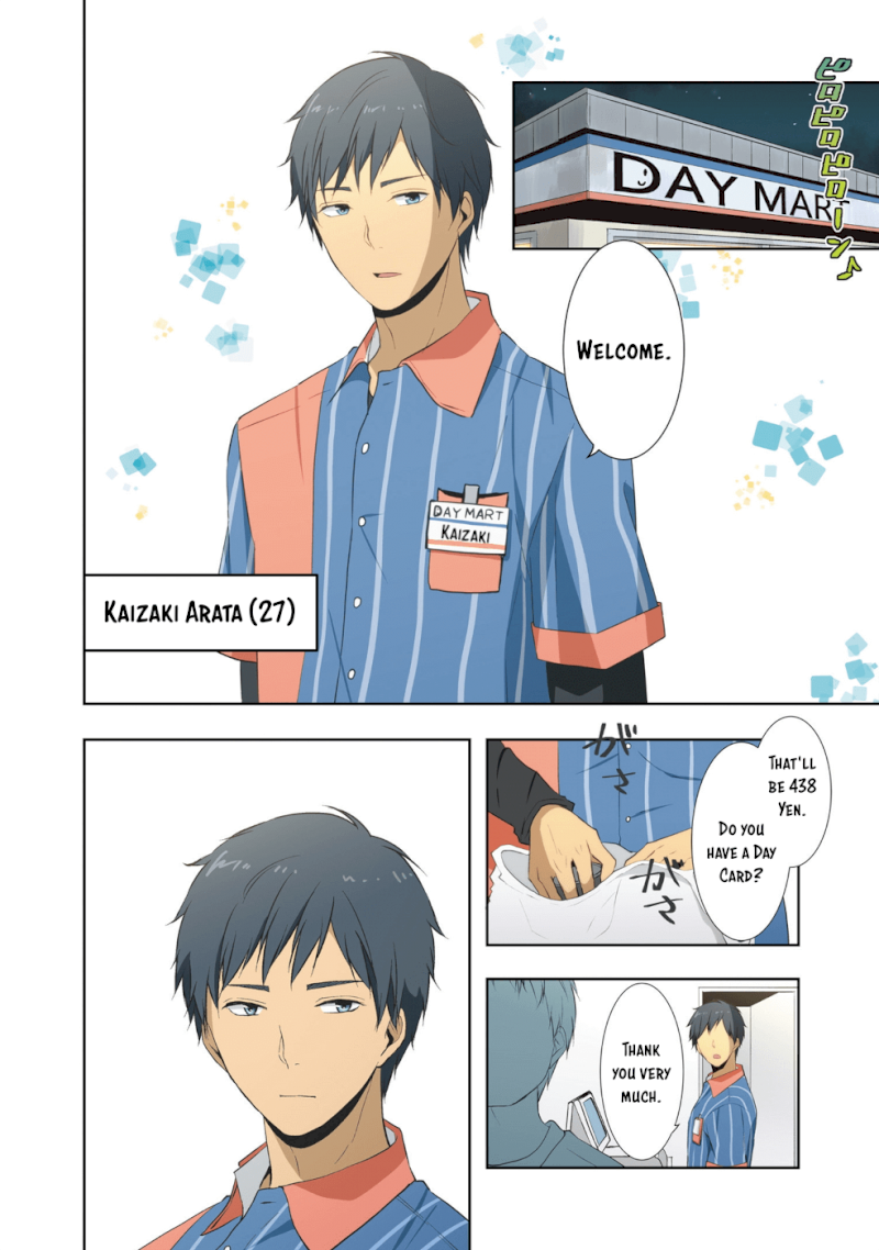 ReLIFE - Chapter 222.5 Page 39