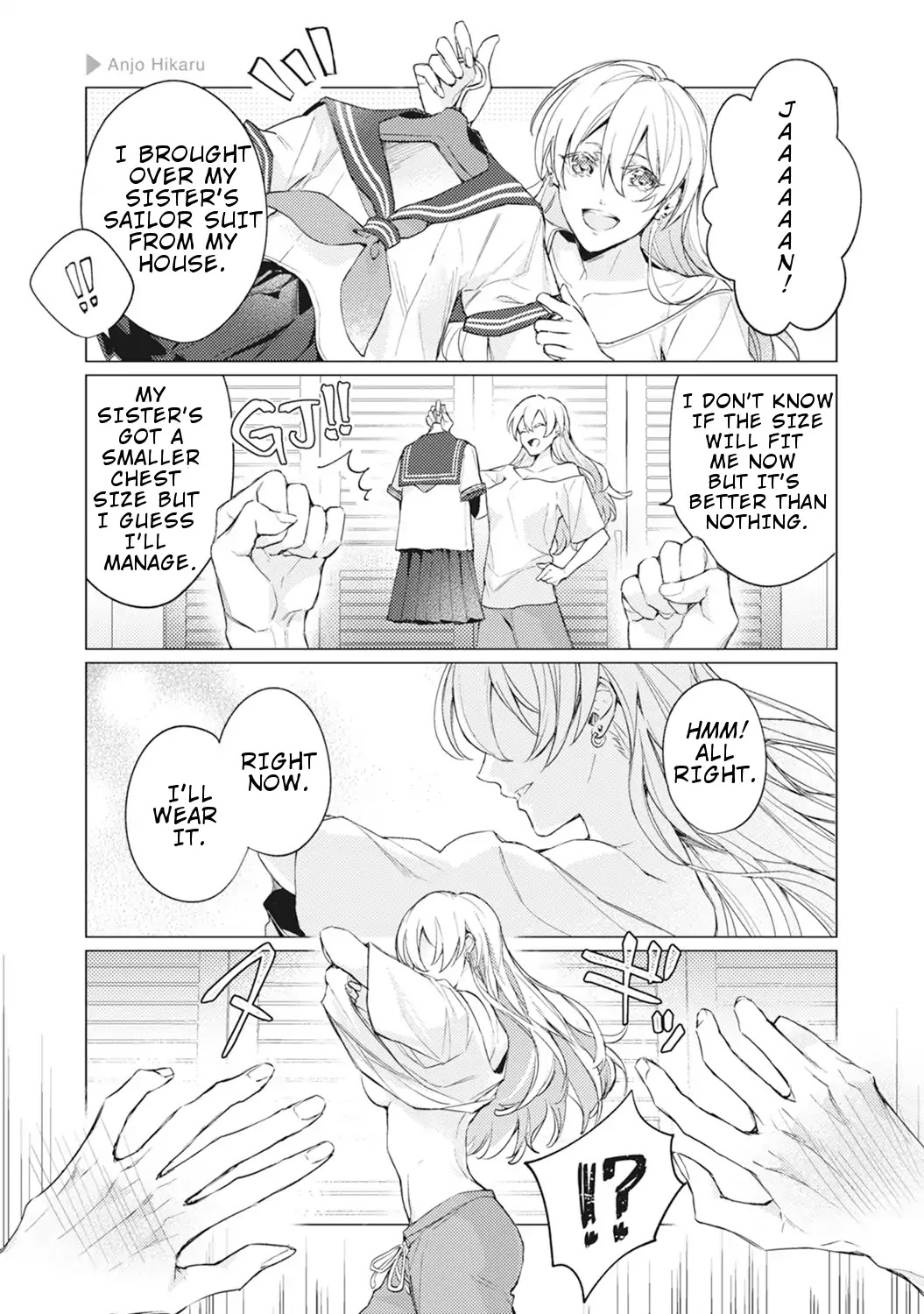 Nyotaika Plus Kanojo - Chapter 2 Page 10