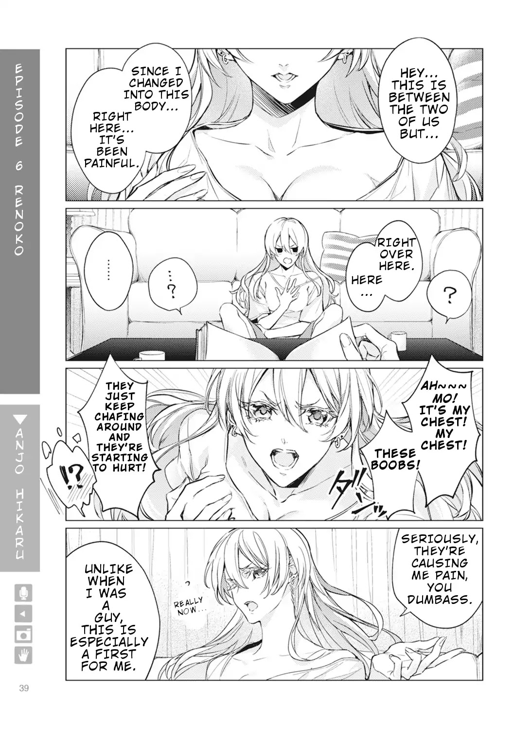 Nyotaika Plus Kanojo - Chapter 2 Page 8