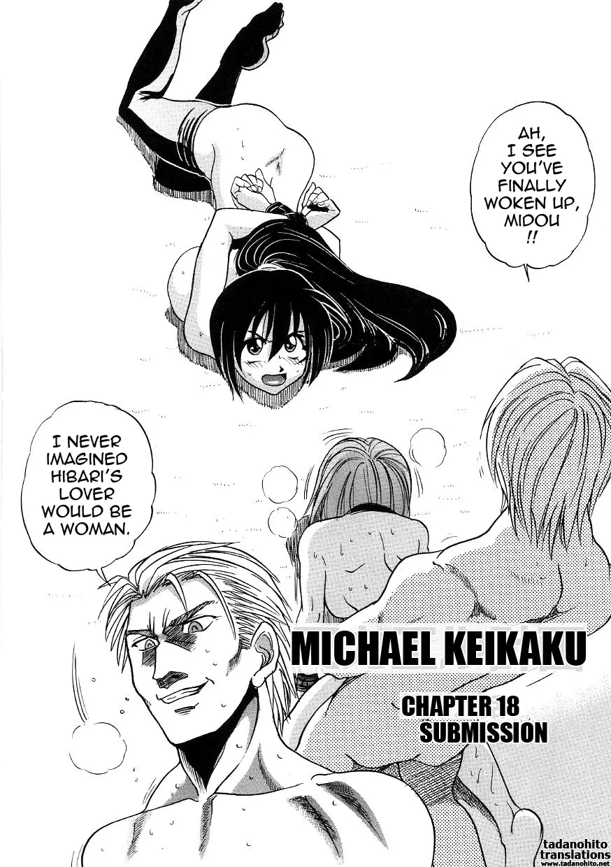 Michael Keikaku - Chapter 18 Page 1