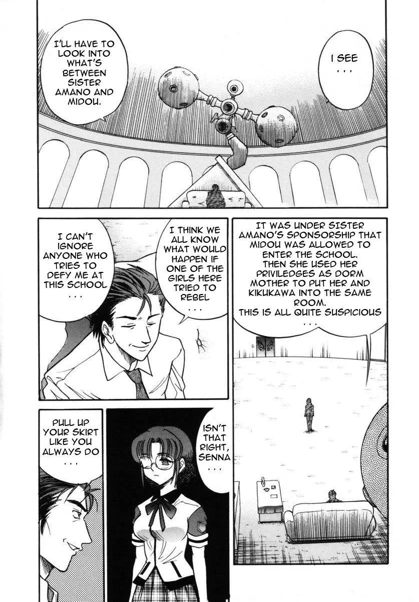 Michael Keikaku - Chapter 6 Page 18