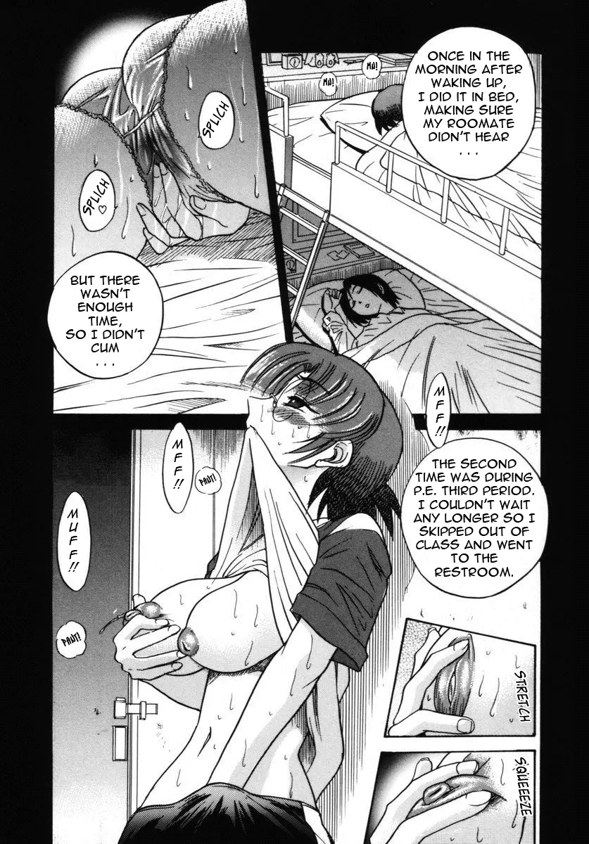 Michael Keikaku - Chapter 6 Page 20