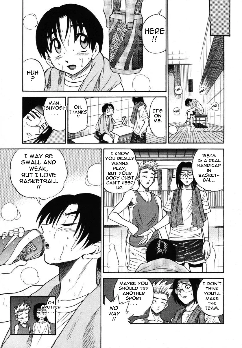Michael Keikaku - Chapter 6 Page 8