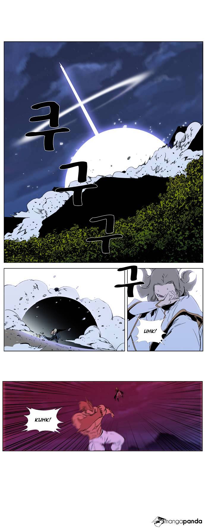 Noblesse - Chapter 310.2 Page 15