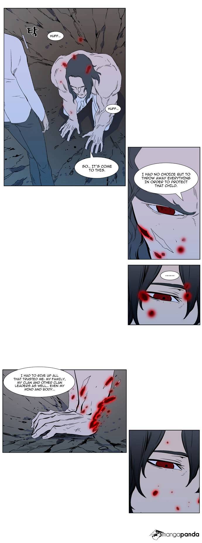 Noblesse - Chapter 310.2 Page 17