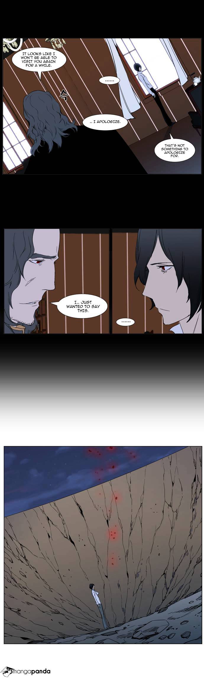 Noblesse - Chapter 310.2 Page 21