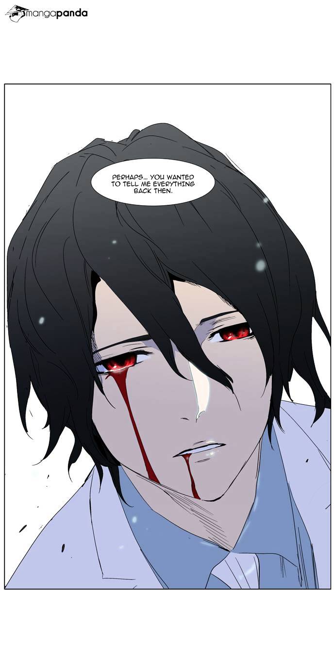 Noblesse - Chapter 310.2 Page 22