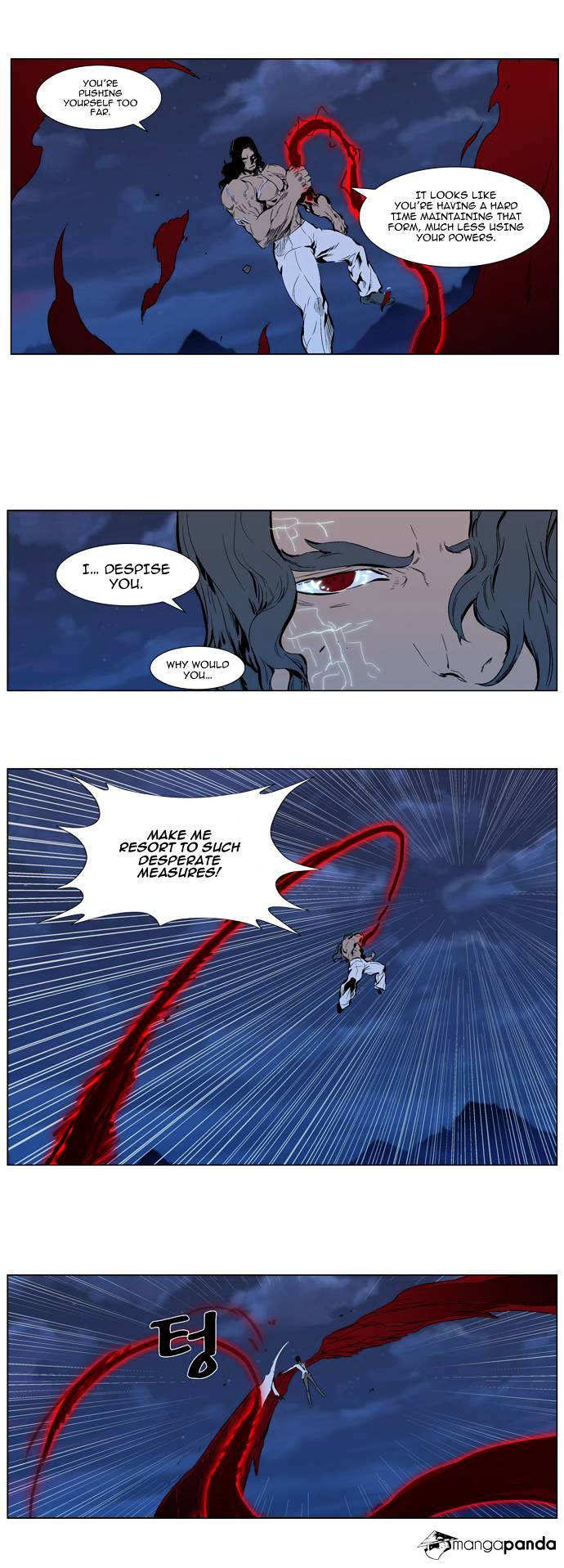Noblesse - Chapter 310.2 Page 8