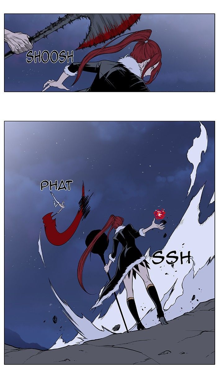 Noblesse - Chapter 384.2 Page 18
