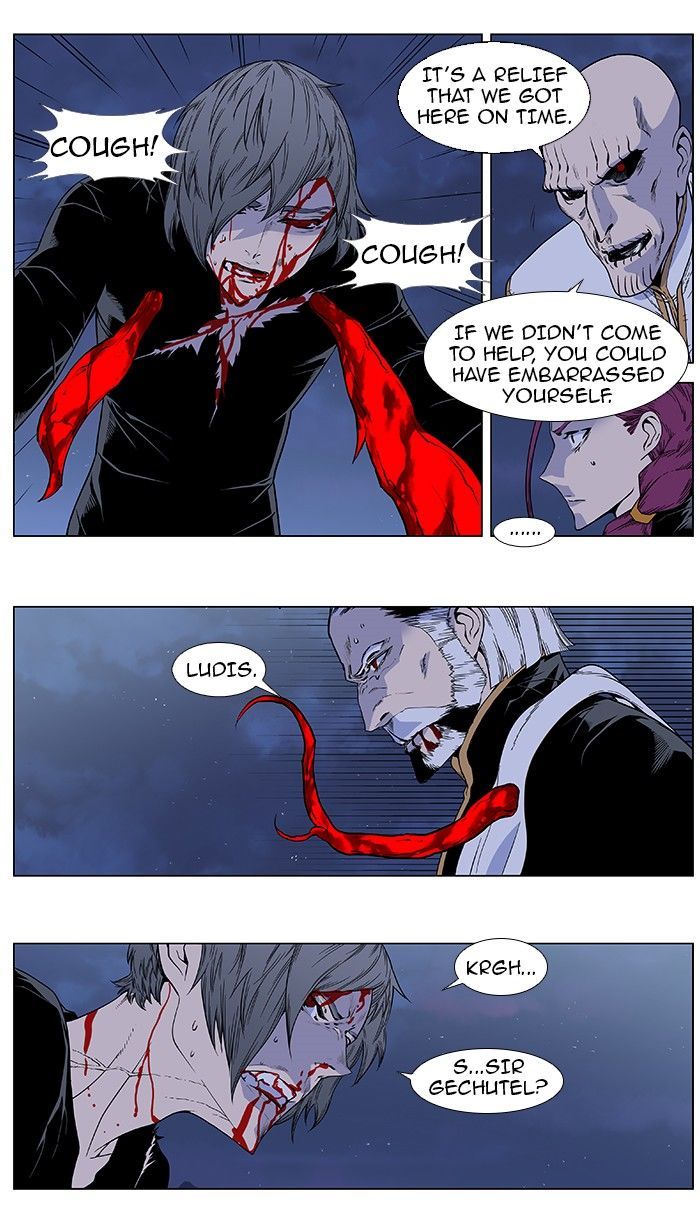 Noblesse - Chapter 384.2 Page 2