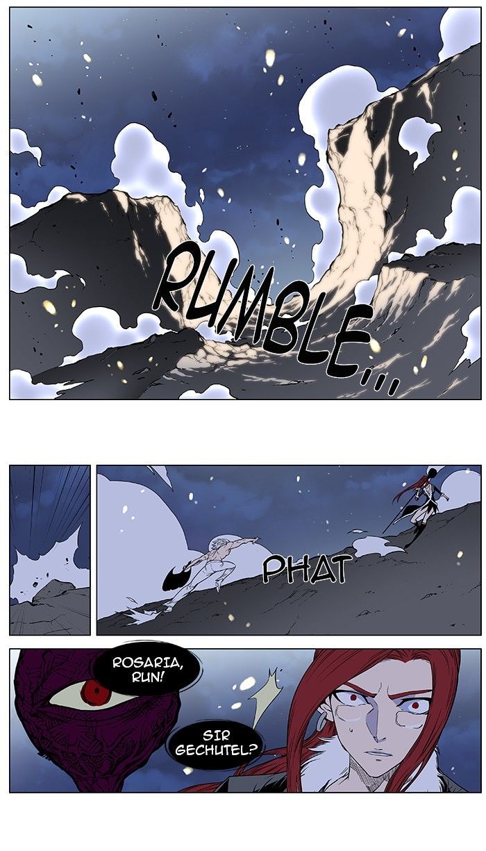 Noblesse - Chapter 384.2 Page 24