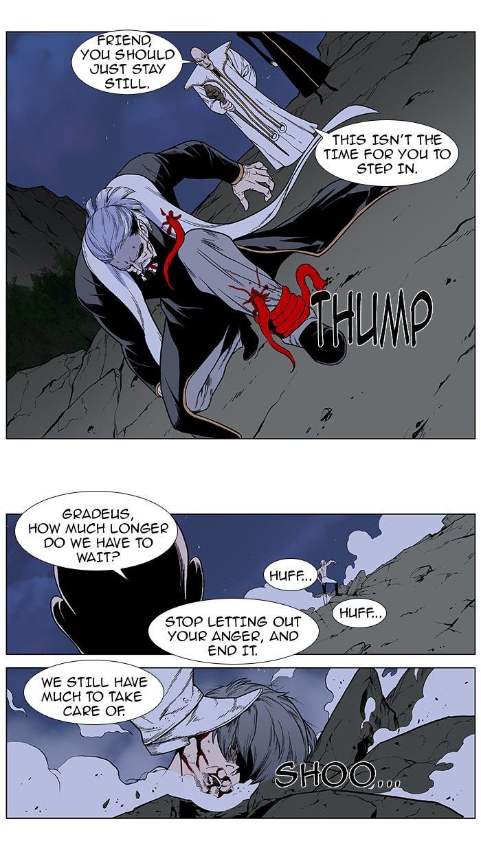 Noblesse - Chapter 384.2 Page 7