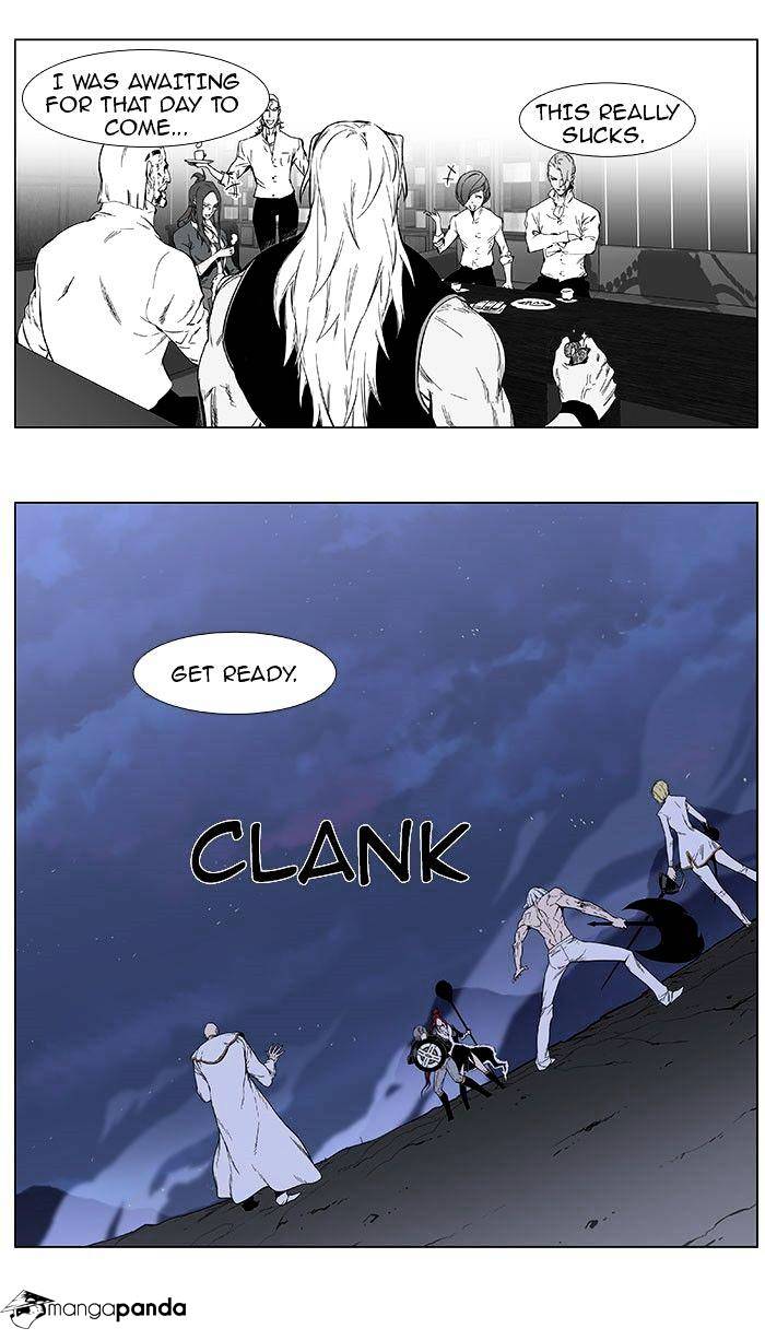 Noblesse - Chapter 386.2 Page 10