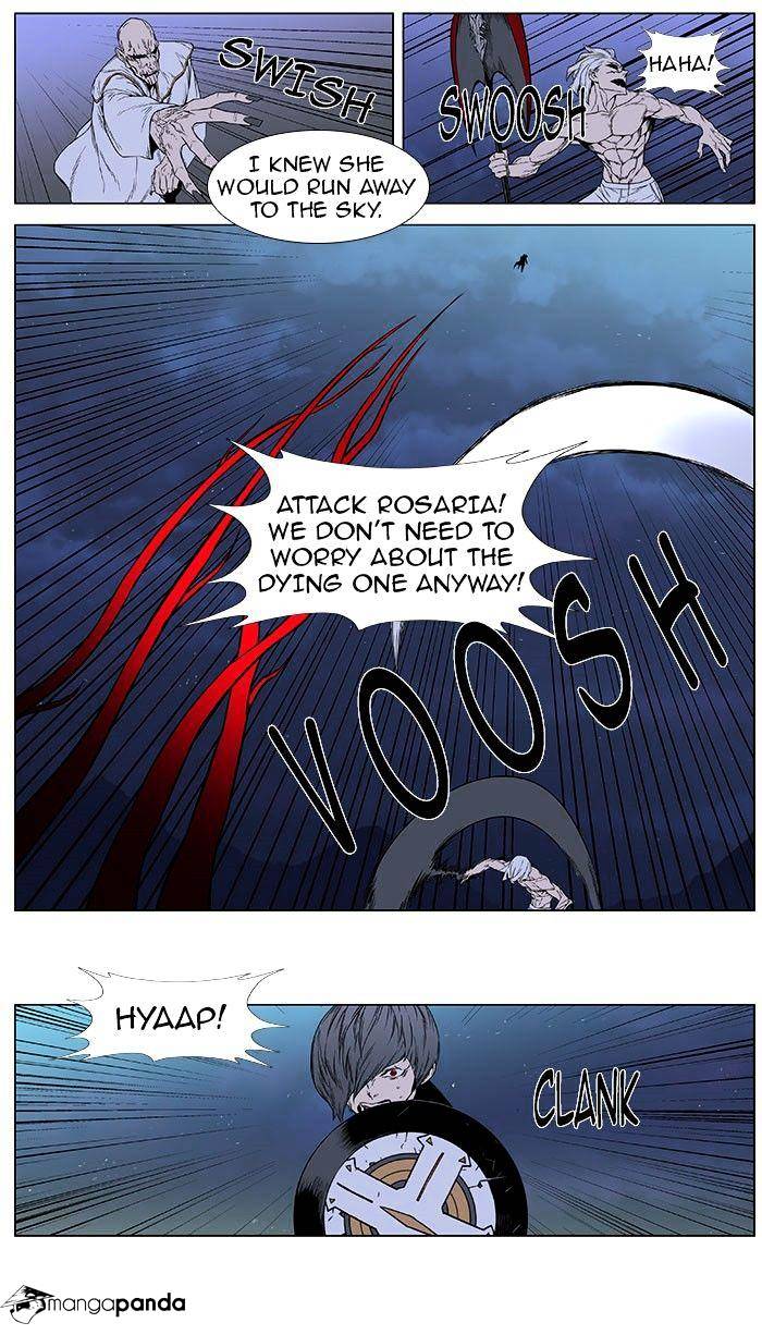 Noblesse - Chapter 386.2 Page 12